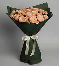 Букет Элегантный в Белоярском Ханты-Мансийского АО